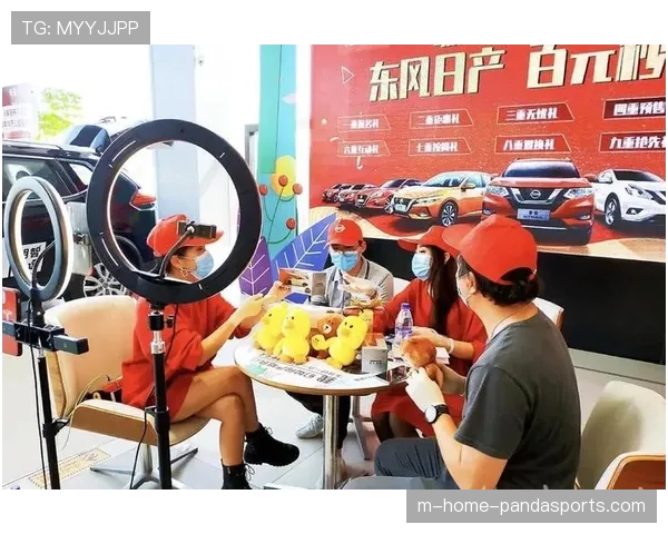 互动直播产品创新迭代 增强观众参与感与付费意愿。